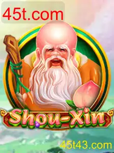 ShouXin